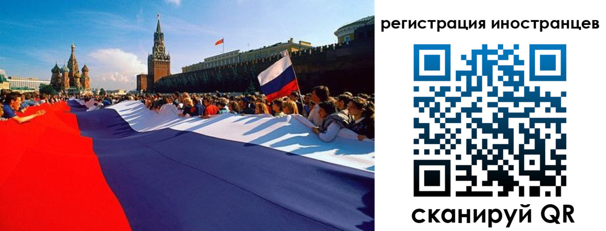пропишу в квартире в Пушкино